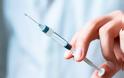 2020-2021 θα είναι χρονιά εμβολιασμών - ρεκόρ κατά της γρίπης2020-2021 θα είναι χρονιά εμβολιασμών - ρεκόρ κατά της γρίπης
