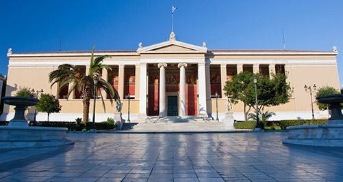 Στα 500 κορυφαία πανεπιστήμια παγκοσμίως το Πανεπιστήμιο Αθηνών - Φωτογραφία 1