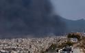 Φωτιά στη Μεταμόρφωση - Υπουργείο Περιβάλλοντος: Υπό στενή παρακολούθηση το θέμα της πυρκαγιάς