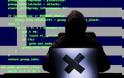 Το Ελληνικό Πολεμικό Ναυτικό δέχτηκε hacking από Ιρανούς hackers - Φωτογραφία 3