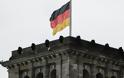 Γερμανία: Το πείραμα του να πληρώνεσαι με 1.200 ευρώ τον μήνα χωρίς να δουλεύεις