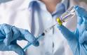 Γερμανικό ινστιτούτο λέει πως οι εμβολιασμοί μπορεί να αρχίσουν στις αρχές του 2021