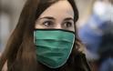 Νέα οδηγία του υπ. Υγείας: Τι δεν πρέπει να κάνουμε όταν φοράμε τη μάσκα