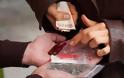 Σαντορίνη: Νεαροί πούλησαν ναρκωτικά σε… αστυνομικό της δίωξης