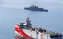 Nordic Monitor: Η Τουρκία επανεξετάζει το μυστικό ναυτικό σχέδιο Suga - Φωτογραφία 1