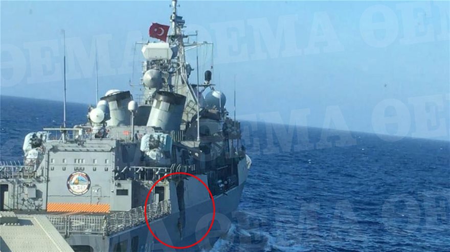 Ποιά είναι η φρεγάτα “Λήμνος” που παραλίγο να βυθίσει το τουρκικό πλοίο; - Φωτογραφία 3