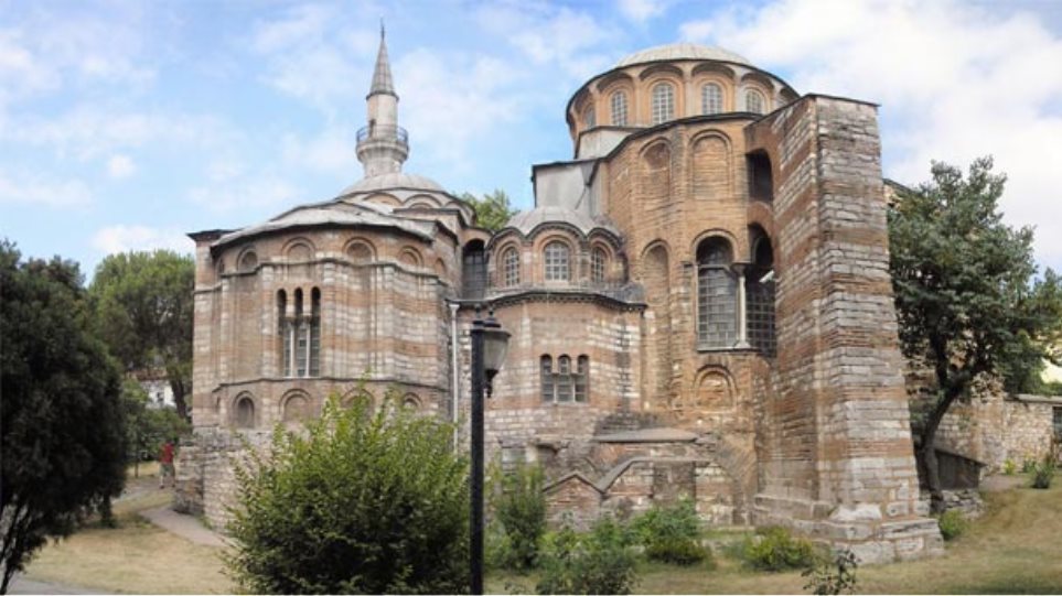 Η Μονή της Χώρας βρίσκεται στην Κωνσταντινούπολη και λειτουργούσε σαν μουσείο - Φωτογραφία 1