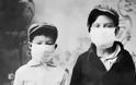 Τι συνέβη όταν οι μαθητές επέστρεψαν στα σχολεία στην πανδημία του 1918 - Φωτογραφία 1