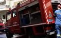 Σε καραντίνα και οι 70 πυροσβέστες στον σταθμό του Κορωπιού - Βρέθηκε θετικός συνάδελφός τους