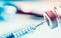 AstraZeneca: Συμφωνία με ΕΕ για το εμβόλιο της Οξφόρδης