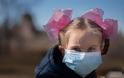 Οι οδηγίες του Π.Ο.Υ και της UNICEF για την μάσκα στα παιδιά