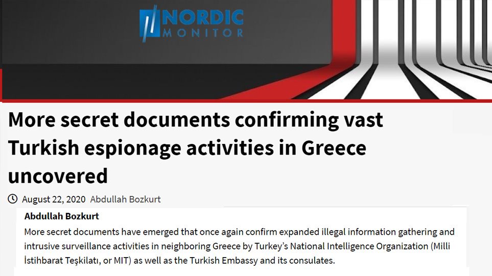 Nordic Monitor: Νέα έγγραφα – ντοκουμέντα που μαρτυρούν την κατασκοπευτική δράση αντιφρονούντων στην Ελλάδα - Φωτογραφία 1