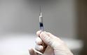 Η Κίνα από τον Ιούλιο χορηγεί πειραματικά εμβόλια σε ανθρώπους