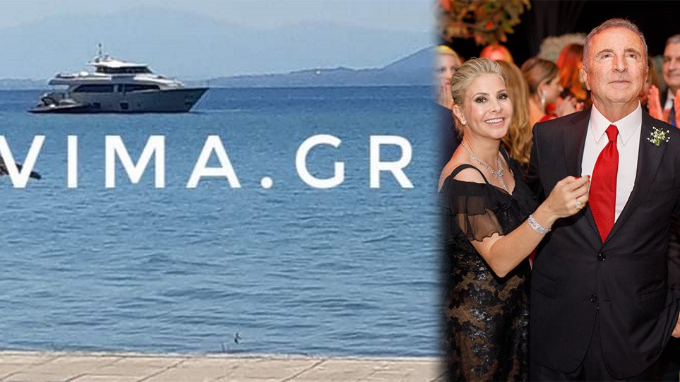 Στην Εύβοια για διακοπές ο Τούρκος πρόεδρος της Γαλατά και η Ελληνίδα σύζυγός του - Φωτογραφία 1