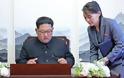 Κιμ Γιονγκ Ουν: «Είναι σε κώμα και έχει αναλάβει η αδερφή του» λέει Νοτιοκορεάτης διπλωμάτης