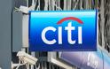H Citibank έστειλε κατά λάθος 175 εκατ. δολάρια σε hedge fund και τώρα... δεν μπορεί να τα πάρει πίσω