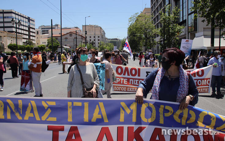 Συγκέντρωση διαμαρτυρίας εκπαιδευτικών την Τρίτη στο κέντρο της Αθήνας - Φωτογραφία 1