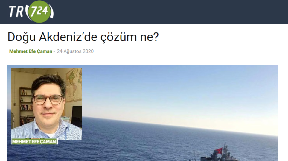 Τούρκος καθηγητής: Το δίκαιο είναι με την Ελλάδα για τα νησιά και την Ανατολική Μεσόγειο - Φωτογραφία 1
