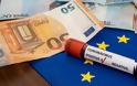 Κομισιόν: 2,7 δισ. ευρώ στην Ελλάδα για τον κορωνοϊό