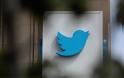Ιράν: Σαράντα βουλευτές ζητούν την απαγόρευση του Twitter