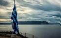 Ιόνιο: Επέκταση χωρικών υδάτων στα 12 ναυτικά μίλια - Τι σημαίνει και ποιο «μήνυμα» στέλνει στην Τουρκία