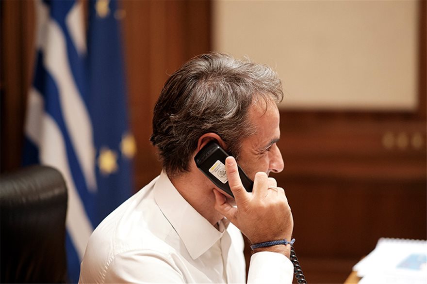 Τηλεφώνημα Τραμπ σε Μητσοτάκη για τα ελληνοτουρκικά - Φωτογραφία 3
