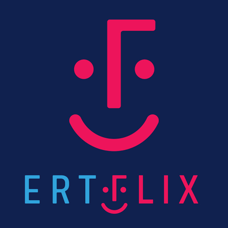 ERTFLIX: Έγινε εφαρμογή για κίνητα - Φωτογραφία 1