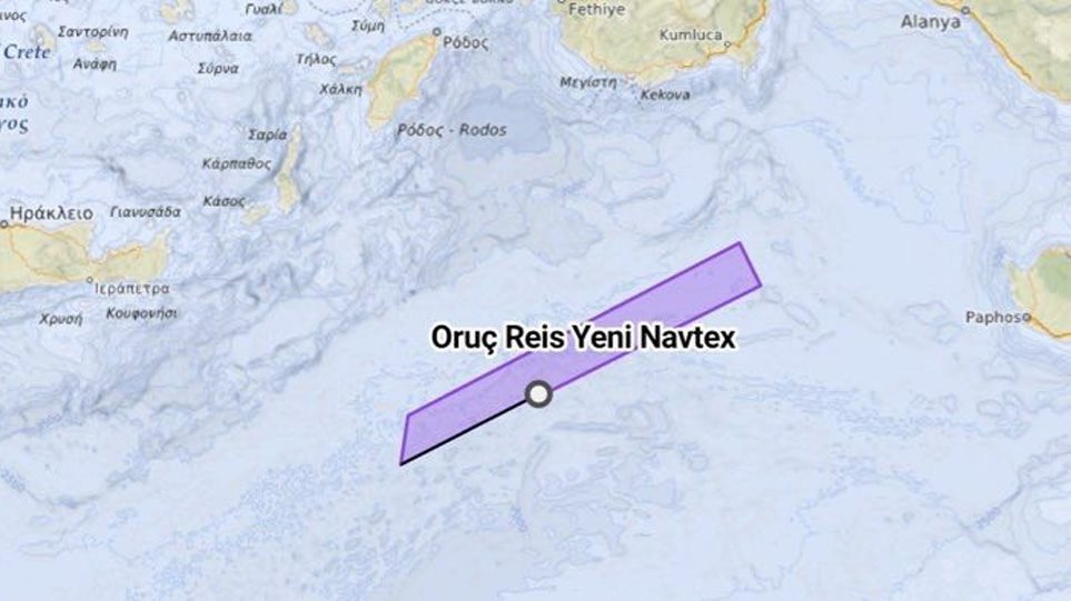 Παρατείνεται η NAVTEX για το Oruc Reis μέχρι 1η Σεπτεμβρίου - Φωτογραφία 1