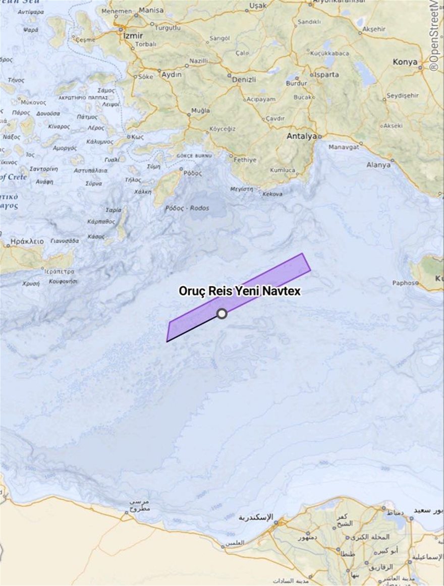 Παρατείνεται η NAVTEX για το Oruc Reis μέχρι 1η Σεπτεμβρίου - Φωτογραφία 2