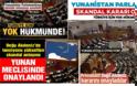 Τουρκικά ΜΜΕ για επικύρωση ΑΟΖ από τη Βουλή: Σκανδαλώδης εξέλιξη - Φωτογραφία 2