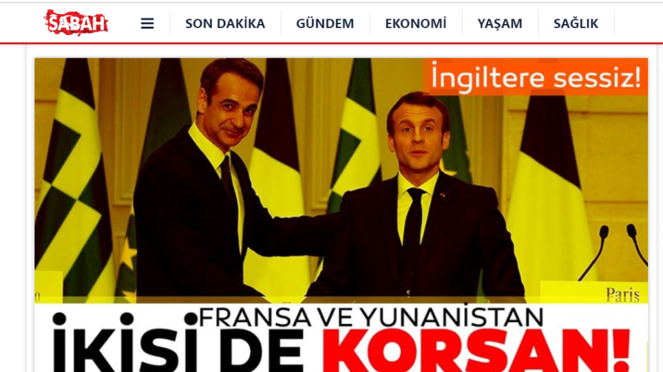 «Πειρατικές» χαρακτηρίζει την Ελλάδα και τη Γαλλία η τουρκική εφημερίδα Σαμπάχ - Φωτογραφία 1