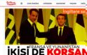 «Πειρατικές» χαρακτηρίζει την Ελλάδα και τη Γαλλία η τουρκική εφημερίδα Σαμπάχ
