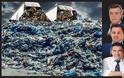 Kώστας Τριαντακωνσταντής: 4.500 τόνοι σκουπίδια  από το Δήμο Αιγιαλείας στο ΧΥΤΑ- χωματερή πολυτελείας στη Πάλαιρο