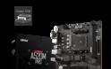 Οι δυνατές AMD A520 μητρικές της GIGABYTE - Φωτογραφία 6