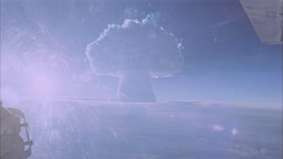 Ρωσία: Η έκρηξη της μεγαλύτερης βόμβας υδρογόνου στον κόσμο - Φωτογραφία 1
