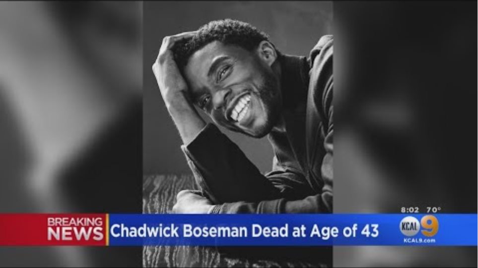 Τσάντγουϊκ Μπόουζμαν: Πέθανε στα 43 του ο «Μαύρος Πάνθηρας» της Marvel - Φωτογραφία 2