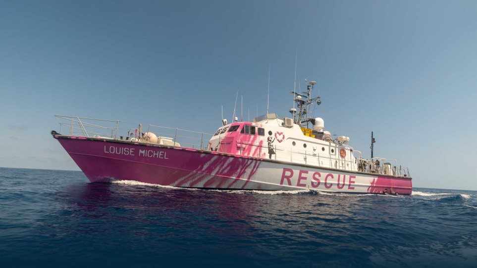 Ιταλία: SOS στο πλοίο διάσωσης του Banksy - Aπομάκρυναν 49 μετανάστες με «εύθραυστη» υγεία - Φωτογραφία 1