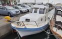 Πολιτικό άσυλο ζητούν 26 Τούρκοι που έφτασαν στη Χίο με αλιευτικά σκάφη