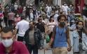 «Καλπάζει» στη Λατινική Αμερική - Πώς διαμορφώθηκαν οι αριθμοί τις τελευταίες 24 ώρες