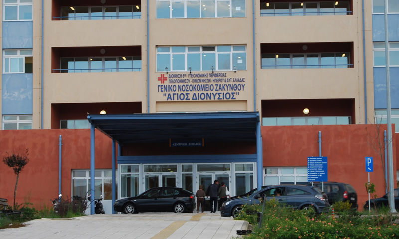 Ζάκυνθος: 2 θετικοί γιατροί στο νοσοκομείο του νησιού – Συναγερμός με την αύξηση κρουσμάτων - Φωτογραφία 2