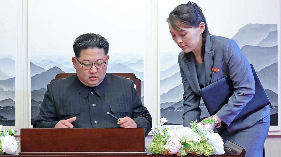 Κιμ Γιο-τζονγκ: Την «Σιδηρά Κυρία» της Βορείου Κορέας την... τρέμει ακόμα και ο αδερφός της! - Φωτογραφία 1