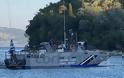 Κέρκυρα: Ταχύπλοο σκάφος χτύπησε και σκότωσε γυναίκα