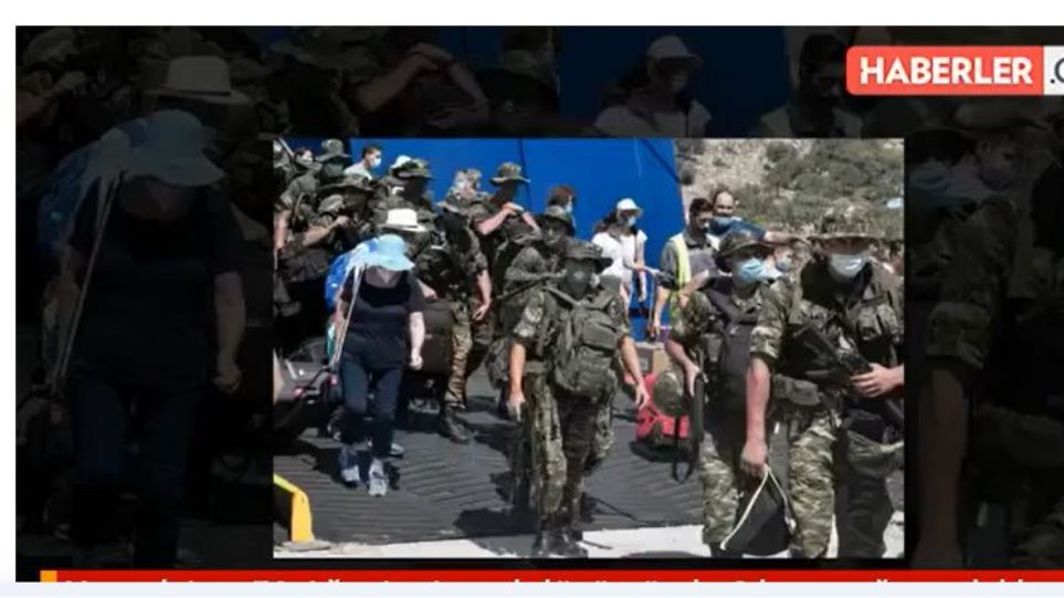 Τουρκικά ΜΜΕ: «Η Ελλάδα αποβίβασε στρατό στο Καστελόριζο» - Φωτογραφία 1