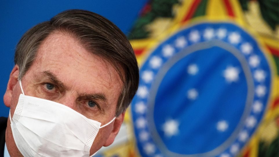 Όσο παραμένει σε επικίνδυνο επίπεδο η επιδημία στη Βραζιλία τόσο αυξάνεται η δημοτικότητα του Μπολσονάρου - Φωτογραφία 1