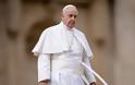 Πάπας Φραγκίσκος: Ανησυχώ για την ένταση στην Ανατολική Μεσόγειο
