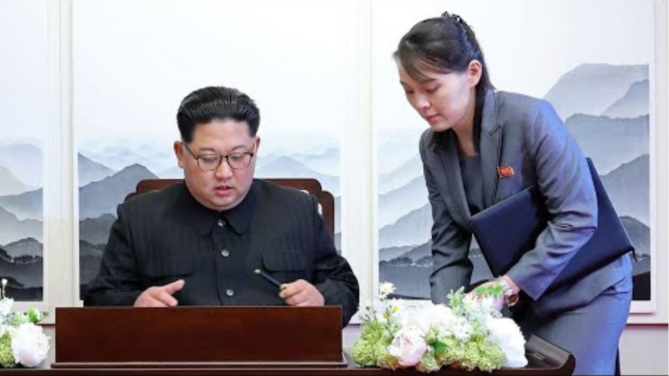 Κιμ Γιονγκ Ουν: Μυστηριώδης εξαφάνιση της αδερφής του - Φοβάται την οργή του Βορειοκορεάτη ηγέτη - Φωτογραφία 2