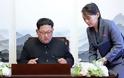 Κιμ Γιονγκ Ουν: Μυστηριώδης εξαφάνιση της αδερφής του - Φοβάται την οργή του Βορειοκορεάτη ηγέτη - Φωτογραφία 2