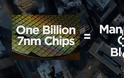 1 δισεκατομμύριο 7nm chips για τις εταιρίες