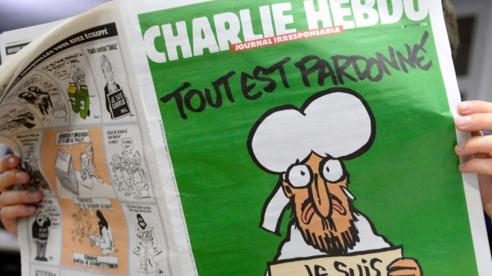 Charlie Hebdo αναδημοσιεύει σκίτσα του Μωάμεθ λίγο πριν… τη δίκη για τη φονική επίθεση - Φωτογραφία 1