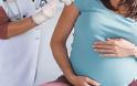 Ασφαλής ο αντιγριπικός εμβολιασμός των εγκύων